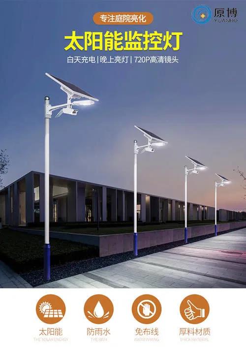琨能：不負(fù)時光不負(fù)卿