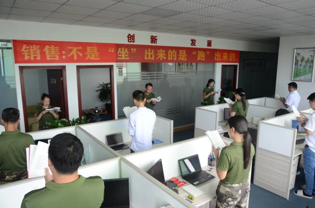 氤氳書香溢琨能