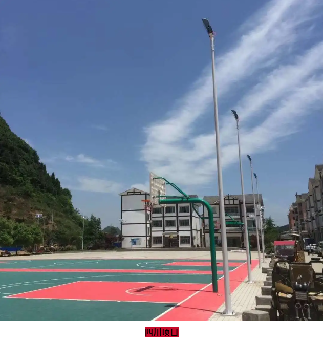 點(diǎn)亮發(fā)展星火 共創(chuàng)鄉(xiāng)村振興
