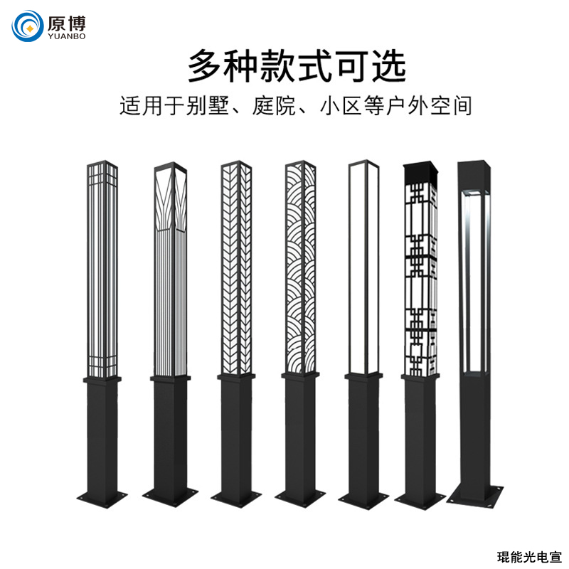 中天一輪千里共，桂香幽遠(yuǎn)醉人間